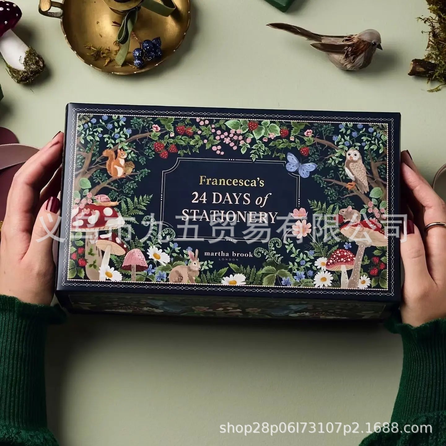 独立站新品24 Days Of Stationery Advent Calendar 文具降临日历