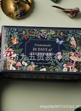 独立站新品24 Days Of Stationery Advent Calendar 文具降临日历