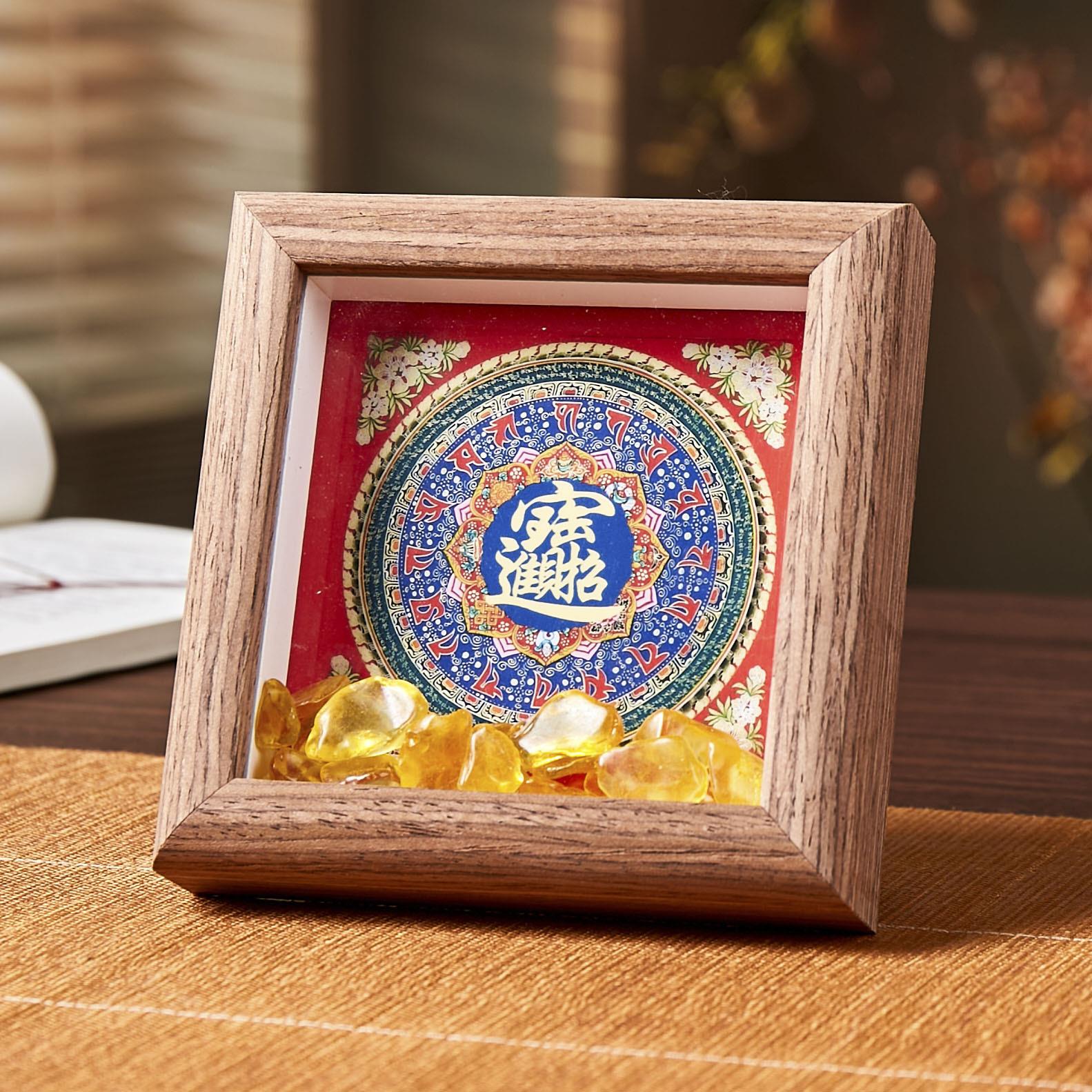 时轮金刚坛城唐卡摆件玄关八卦图文殊九宫招财进宝日进斗金