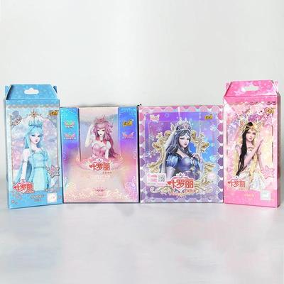 卡游叶罗丽卡片灵犀包初心典藏卡辰星之梦第三弹5元包卡牌