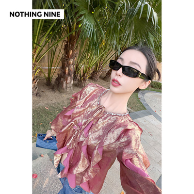 NOTHING NINE金粉世家不规则波浪边金属感上衣