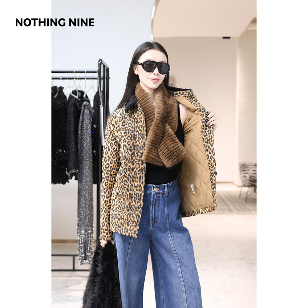 NOTHING NINE 萨法里豹纹夹驼绒外套