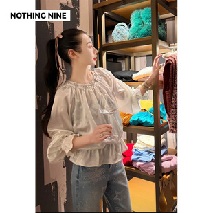 NOTHING 星芒白锻手工钉钻珠光醋酸上衣 NINE