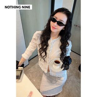 NOTHING NINE 月棱韩国进口粗花呢套装上衣/半身裙