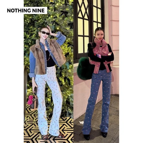 NOTHING NINE 旋转木马游乐场原创图案两口袋印花牛仔裤