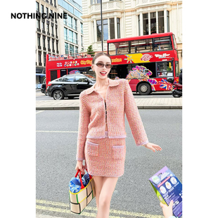 半裙两件套 织梦轻扬针织上衣 小心穿着易钩挂 NINE NOTHING