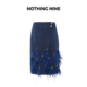 NOTHING NINE 深海羽澜韩国进口手工钉珠羽毛半裙