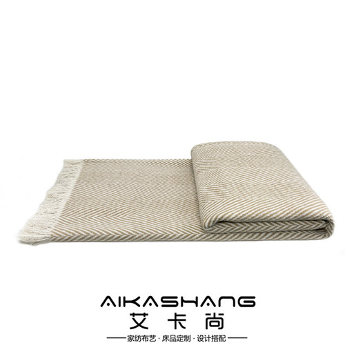 样板间床尾毯人字条纹搭毯米咖色