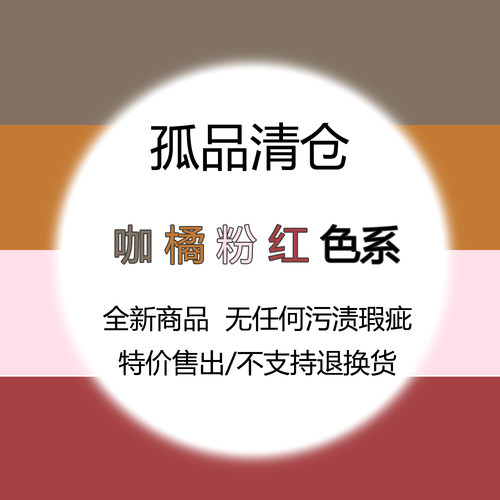 【橘咖粉红色系孤品清仓】现代轻奢抱枕靠包客厅沙发腰枕靠枕靠垫