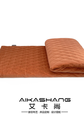 艾卡尚现代简约样板间橘橙色床尾毯搭毯渐棉绗缝菱格沙发轻奢搭巾