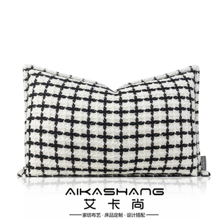 艾卡尚现代简约样板房腰枕黑白格子抱枕靠包北欧客厅沙发靠垫靠枕