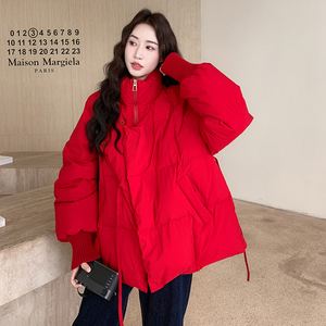 现货 2025冬季新款90白鸭绒中长款羽绒服 137-5078-P330-控508图片