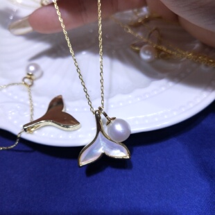爆款 8mm天然淡水珍珠项链吊坠海贝 鱼生有你人鱼尾巴项链银镀金7