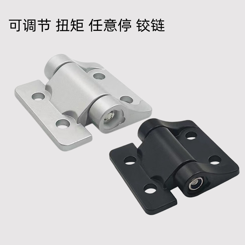 阻尼随意停合页缓冲件