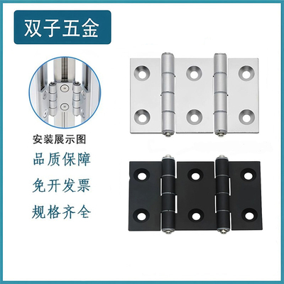 AKQ01-7947-10478双联双轴三联