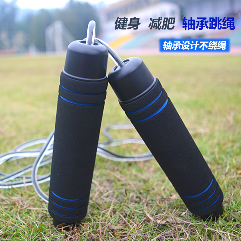 拳击格斗专用跳绳钢丝女性减肥中考运动中学生专用健身小学生家用