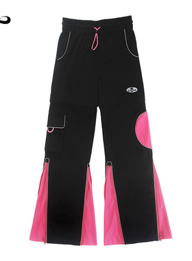 tropica 001Flared Pants 可拆分原创微喇裤 黑色粉运动裤 春季