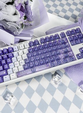 复古风乌梅紫色渐变键帽透明水晶键帽混合清新机械键盘配件客制化