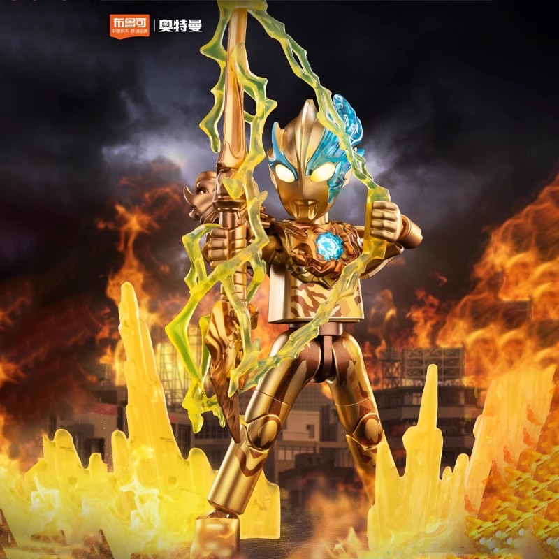 发光积木布鲁可益智积木