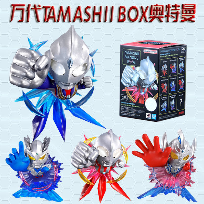 正版万代Tamashii box奥特曼登场造型盲盒迪迦赛罗Q版变身手办礼 玩具/童车/益智/积木/模型 奥特曼玩具专区 原图主图