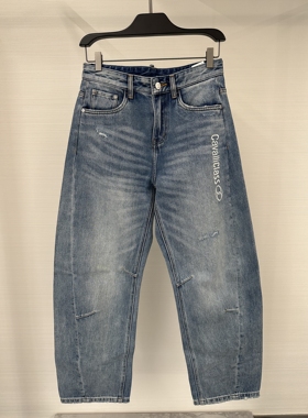 26春夏CAVALLI CLASS男裤个性裁剪水洗破洞字母logo刺绣牛仔裤