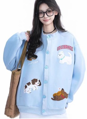 春秋百搭可爱卡通小狗毛巾绣开衫卫衣女韩系慵懒风宽松bf外套潮