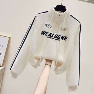 立领加厚拉链加绒卫衣百搭秋冬字母新款小个子短款无帽洋气上衣
