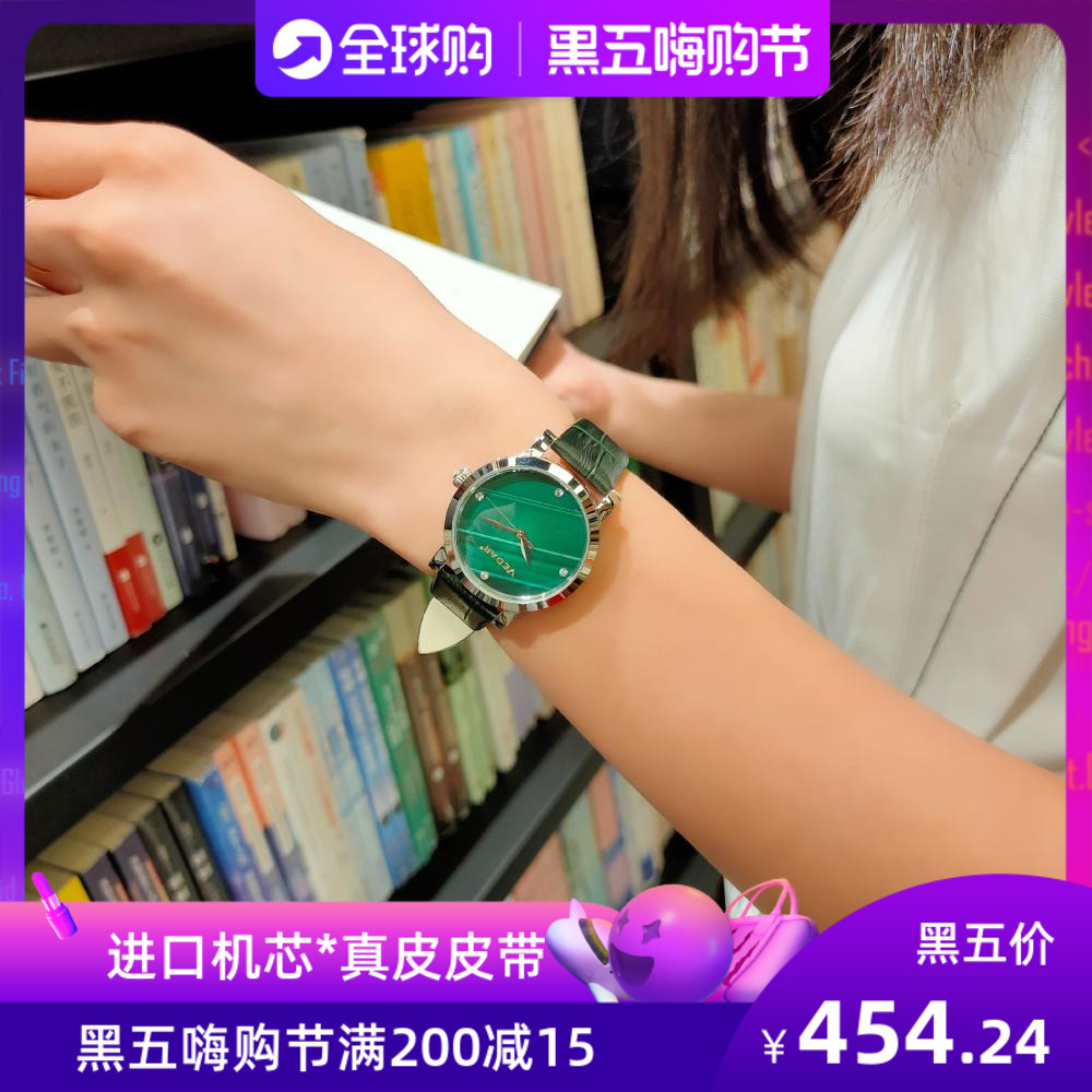 新款轻奢品牌手表女装孔雀石小绿表学生真皮皮带防水日本进口机芯