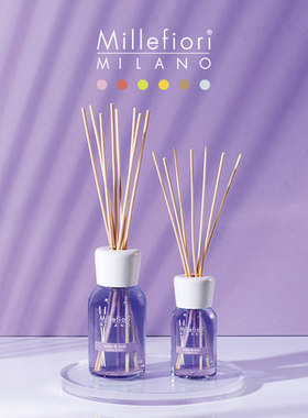 millefiori米兰菲丽麦秆精油无火香薰意大利reeddifusser自挥发礼
