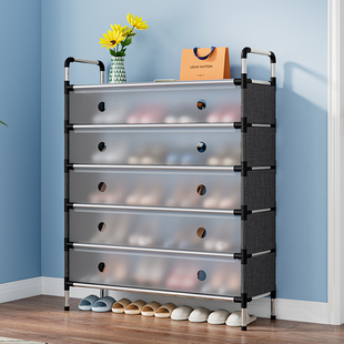 防尘鞋架子出租房用简易鞋柜多层家用入户门口收纳置物架宿舍楼道