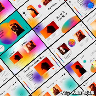 个性作品展示ppt模板个人简历简介服装设计作品展示ppt代制作美化