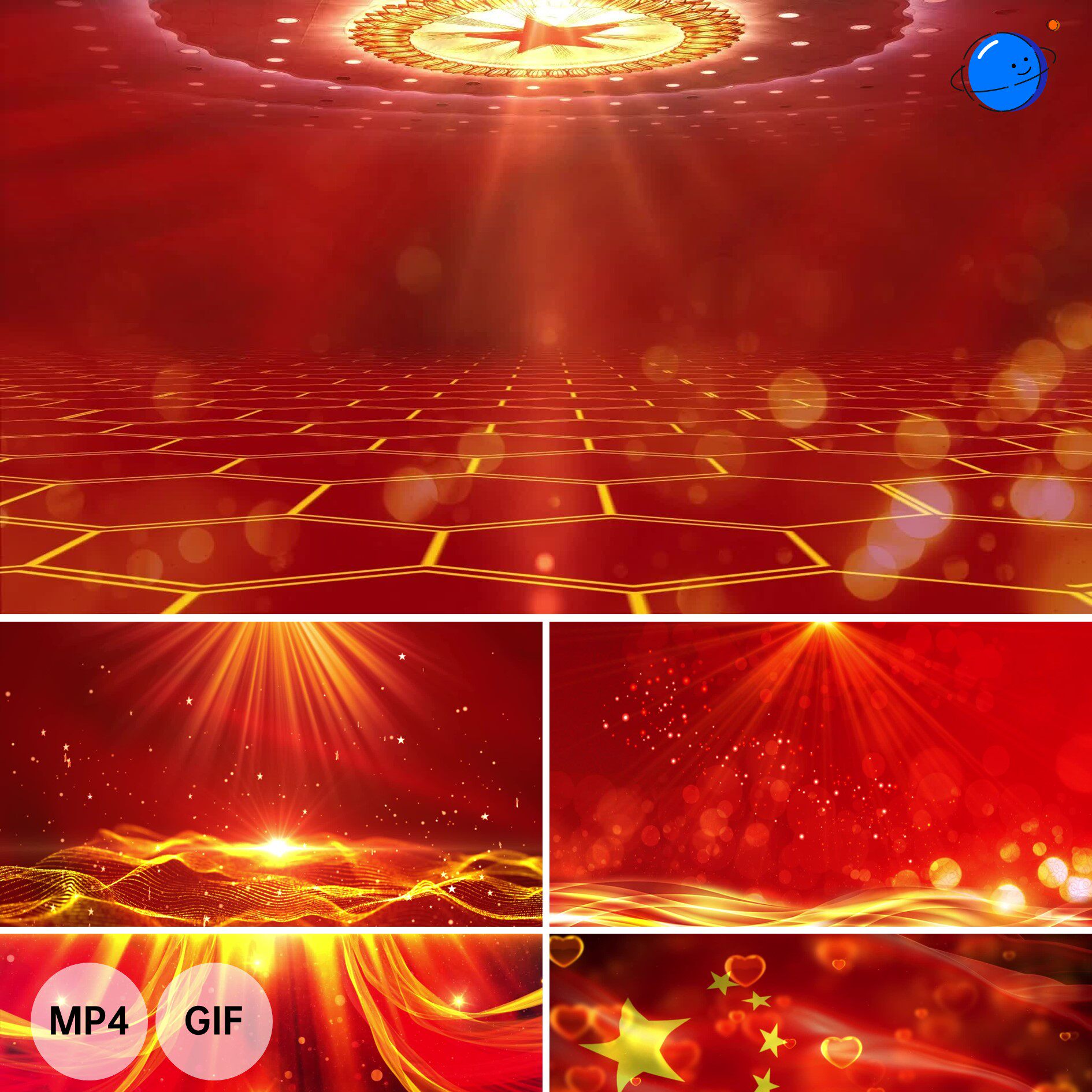 10张红色图片文字动态背景MP4&GIF双格式PPT适用廉政建设炫酷背景