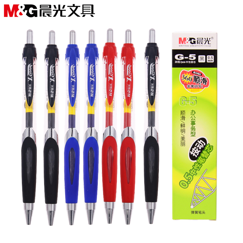 gp1350红色老师用蓝色按动中性笔