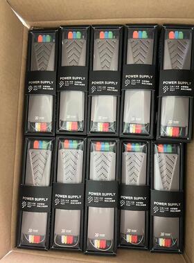 怡硕LED恒压驱动电源开关电源220V转24V变压器米家智能两三线通用