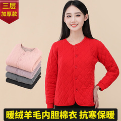 棉衣女2024新款初高中学生加绒加厚小棉袄冬季红色打底本命年棉服