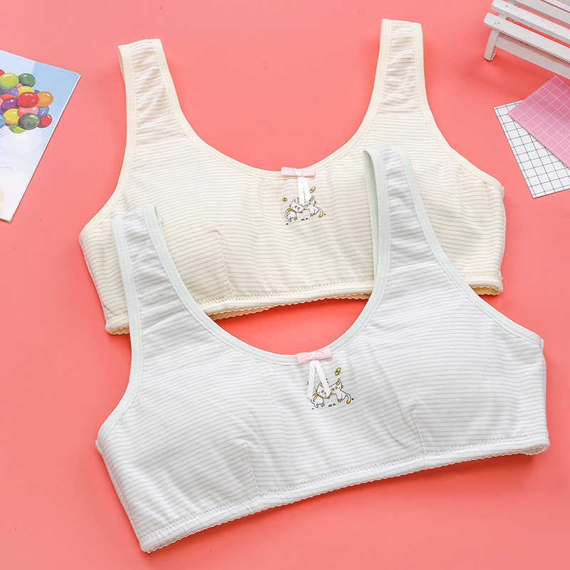 少女中大童发育期文胸12-14-15-16岁初中学生纯棉小背心抹胸内衣