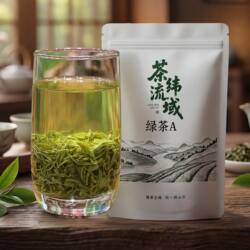茶叶绿茶A五峰毛尖2026新茶栗香毛尖 500g散装邓村绿茶宜昌特产茶