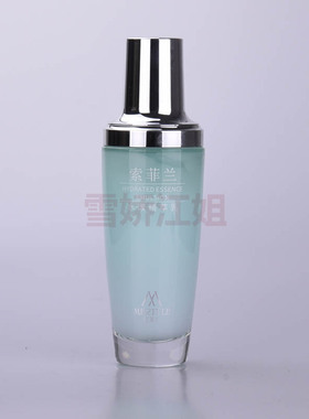 雪娇郅美索菲兰水漾精萃乳100ml补水保湿美容院正品专柜