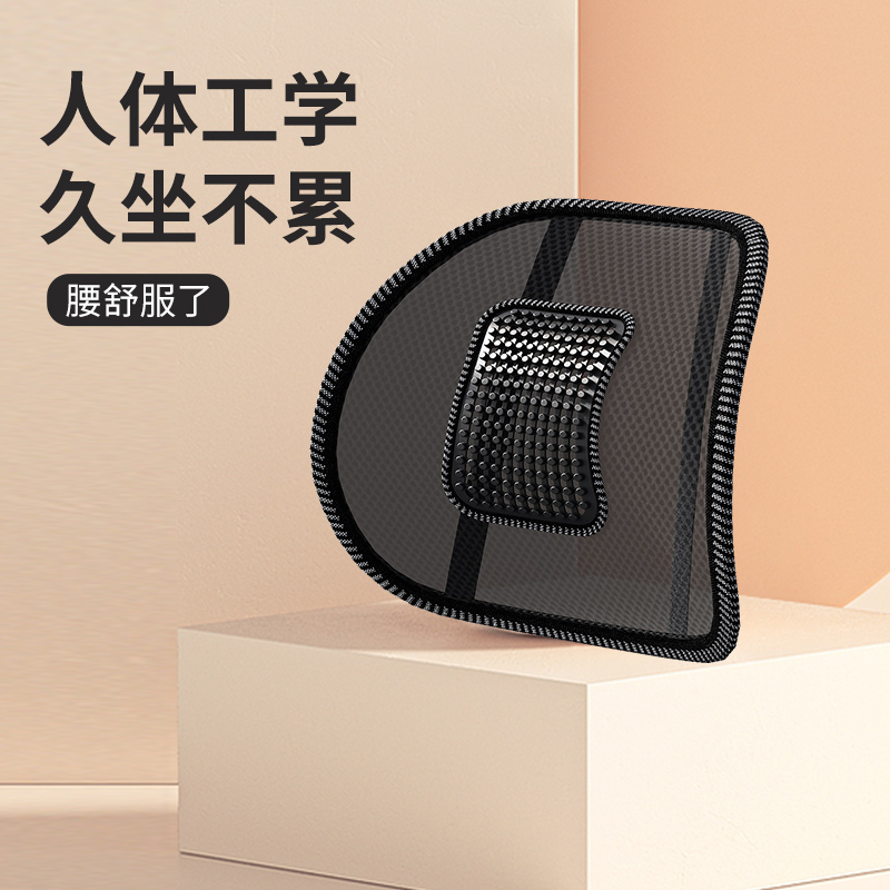 沙发椅子简约枕头抱枕