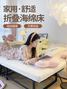 午憩宝折叠床家用成人单人床酒店加床午休午睡神器宿舍简易双人床