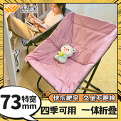 午憩宝懒人沙发靠背躺椅月亮折叠椅子学生宿舍家居电脑椅阳台休闲