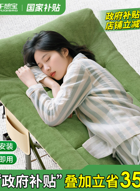午憩宝午休折叠床办公室躺椅午睡单人床简易行军床值班睡椅陪护床