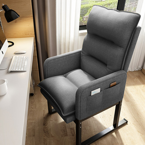 午睡懒人办公宿舍寝室折叠躺椅