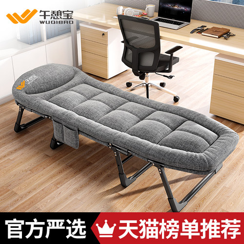 『折叠床TOP品牌』品质标杆