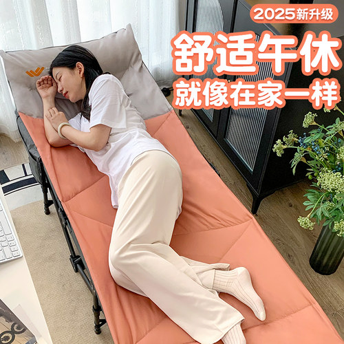 舒适午休高颜值更亲肤折叠床