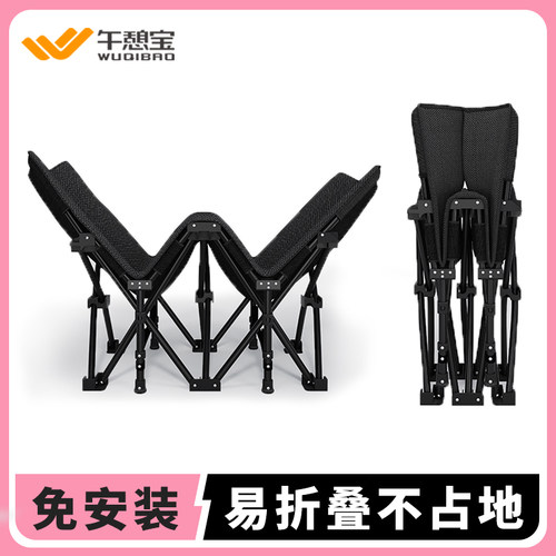 打开即用折叠床迷你不占地