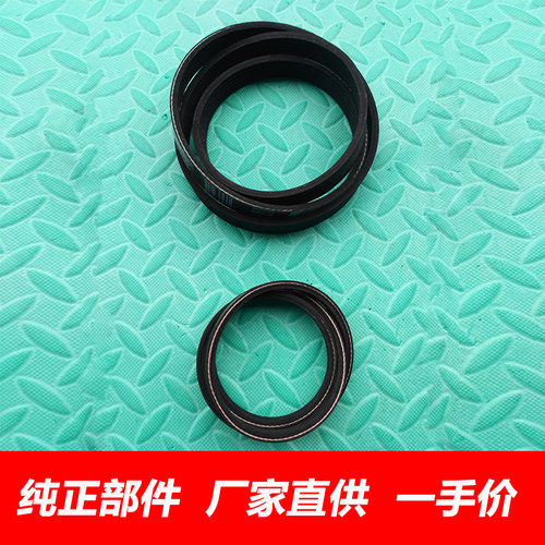 长哈弗H2H6发电机助力泵皮带