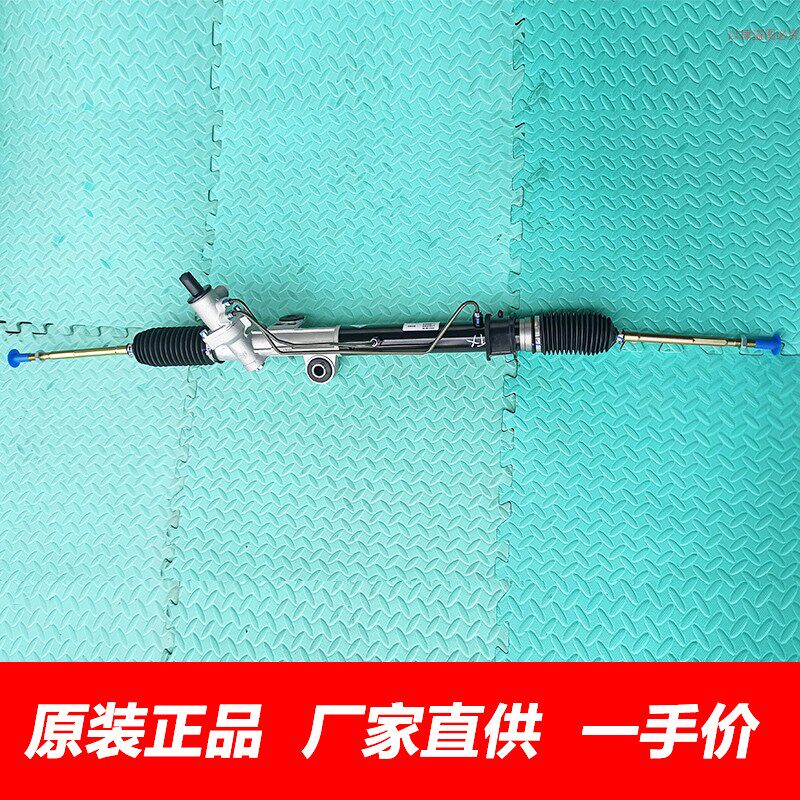 正厂长城哈弗CUVH3H5方向机总成