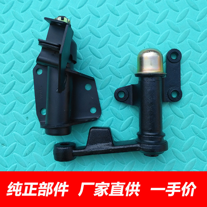 江铃宝典奥铃萨普摇臂方向机托臂