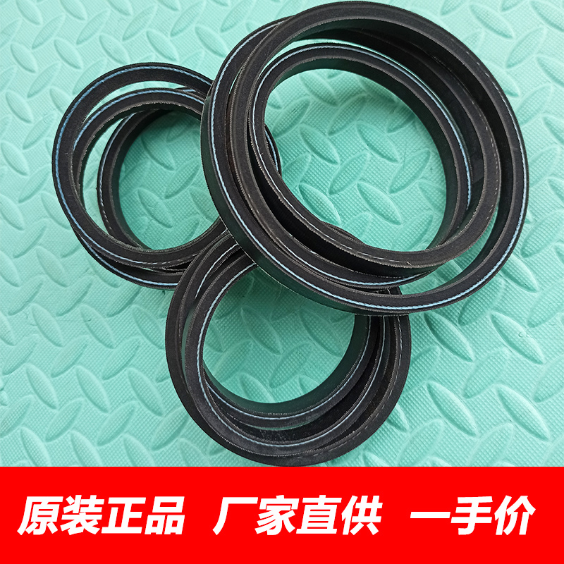 适用东风锐骐皮卡D22 KA24帕拉丁发电机风扇助力泵皮带空调皮带